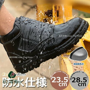 SC nCJbgh SC u[c }WbNe[v u[c SC fB[X nCJbg }WbNe[v Ȃ y 22.5 23