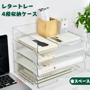 ^[g[ 4iZbg fXNg[ A4 t@Cg[ ސ [P[X F  NAt@C   ރg[