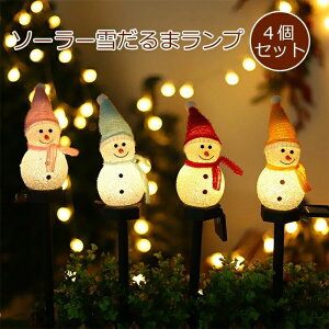 4Zbg\[[K[fCg ႾܒuCg LEDCg Ԏ_ \[[pl zGlM[p ݎ