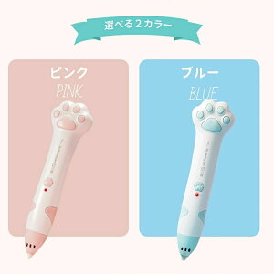 3Dy q ቷ 3dy  R[hX 3DA[gy PCLtBg 3DyZbg 3dyDIY  ̊G z n USB