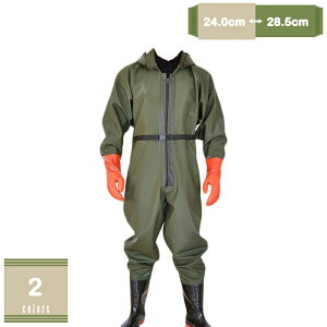 �E�F�[�_�[ �h�� �ނ�p�X�[�c ��� �t�� �E�F�_�[ �h�� �ނ� �X�[�c �E�F�[�_�[ ���W�A�� �\�[�� �k�� �C �c�A�� �N���X ����� �d��