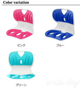 �p�� �֎q �q���p �q�ǂ� �p�����P �p���T�|�[�g�`�F�A �w�K�� ���֎q �׋� �L�w �p�� �֎q �C�X �`�F�A �q�ǂ� �p�� ���P �֎q �w�K�`