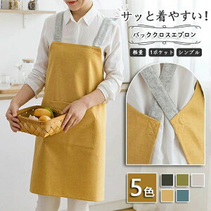 �G�v���� ������� �I�V���� ���f�B�[�X �����p ���� �u�����h �k�� ���킢�� ���� ���������� �����s�[�X ���Ԃ邾�� ��l ��̓� �M