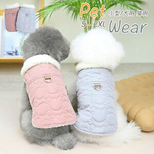 �y�b�g�� �~�h�b�O�E�F�A ���� �l�R�� �L���b�g�E�F�A ���� ���{�A �y�b�g�E�G�A �� ���� �y�b�g �y�b�g�p�i ���� �y�b�g���� T�V���c