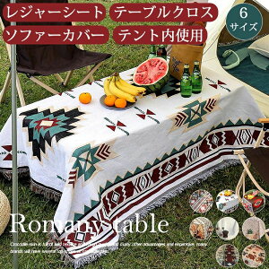 ���W���[�V�[�g ���� �唻 ��l�p 2�l�p �s�N�j�b�N�V�[�g �L�����v�u�����P�b�g �ѕz ���O �����@�^���� ���Ԍ� �e�[�u���N���X �\�t�@