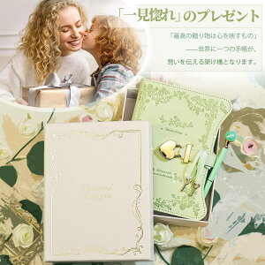 tm[g L t L b6 m[g t lߑւ\ r q w ̎q v[g tL PUU[ 閧m[