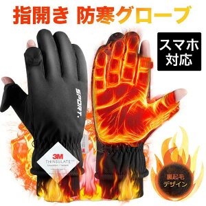  wJ Y fB[X wȂ oCN ] O[u h h N y3MVT[g@\ȑfށz~ AEghA h