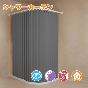 V[J[e L^ U^ _[Nu[ 240 cm ×220 cm Ԏd؂ hhJrH |GXe k ډBp  tȒP CJ[e Ԏd؂ oXpi oX[ tȒP 