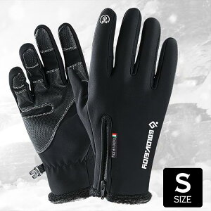  Y h h ŋ ] oCN O[u X}z X}zO[u ^b`XN[Ή X}z  AEghA  f