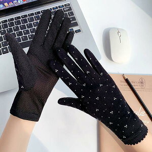  fB[X uv΍ X}z^b`Ή bVn ʋC hbg~ O[u ̎q  