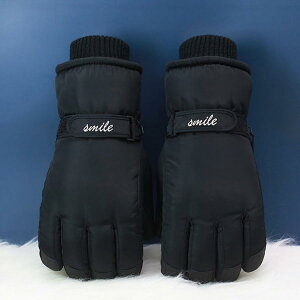  Y h N ~ Ԃ O[u ۉ h g u ~ }WbNe[v xg Nbv h~ ܖ{w