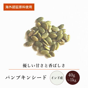 pvLV[h(40g`1kg)yGkEn[xXgzChY COF،gp sgp ÖY Y  F I[KjbN _ USDAF ڂ̎ ^l  ܂