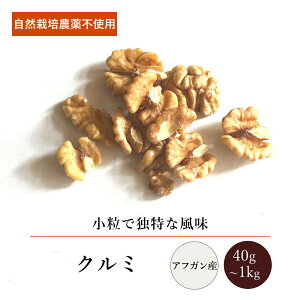 AtKN~(40g`1kg)yGkEn[xXgzAtKjX^  [ ibc hCt[c R͔| V tFAg[h _ sgp ÖY Y 