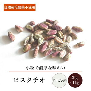 AtKsX^`I(25g`1kg)yGkEn[xXgzAtKjX^ ibc hCt[c R͔| V tFAg[h _ sgp ÖY Y  F a