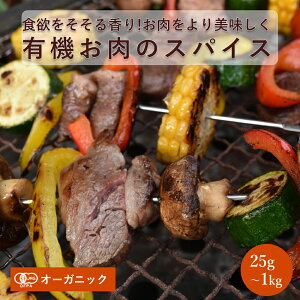 L@̃XpCX(25g`1kg)yGkEn[xXgz~bNXXpCX  r ύ \e[ o[xL[ h@\[Z[W I[KjbN _ L@JASF L@͔| ybp[ pv