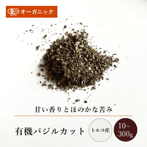 L@oWJbg(10g`300g)yGkEn[xXgzgRY h XpCX n[u J[ 쐶  I[KjbN _ L@JASF L@͔|  Y e Ɩp