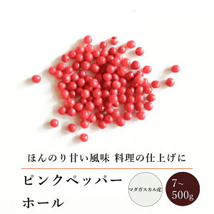 sNybp[z[(7g`500g)yGkEn[xXgz}_KXJY h XpCX n[u GXjbN T_  Jpb` ĉَq `R[g I[KjbN _ ͔|Ԓ_