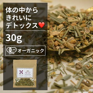 yL@XpCXn[ueB[uhzDETOX ĝ̒炫ꂢɂȂ肽 30gyGkEn[xXgzn[ueB[ mJtFC I[KjbN _ L@JAS OX tFl