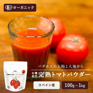 L@͔|ng}gpE_[(100g`1kg)yGkEn[xXgzXyCY I[KjbN _ L@JASF L@͔| FÖۑY ؃pE_[ ؕ   hN 