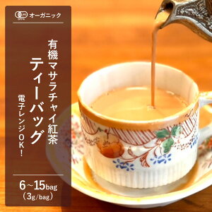 L@}T`CgeB[obO(6bag/15bag)yGkEn[xXgzdqW XJY Eo CTCt tFAg[h O[tB[h_ I[KjbN _ L@JASF L@