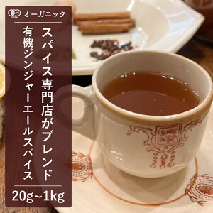 L@WW[G[XpCX (20g~1kg)yGkEn[xXgz~bNXXpCX WW[Vbv zbgWW[ l[h VfB[Kt 傤hhI[KjbN_