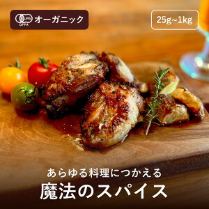 @̃XpCX(25g`1kg)yGkEn[xXgz~bNXXpCX \XpCX I[KjbN _ L@JASF L@͔| h  n[u X[v hbVO ybp[ pvJ K[