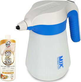 [MJJC フォームマスター] 電動フォームガン 充電式 洗車用品 コードレス 自動泡噴霧器 2.25L 大容量 ボトル (神泡シャンプー300ml セット(ホワイトブルー))