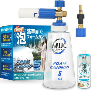MJJC  tH[K @y3 tH[LmS V3.0z ԃZbg ԗpi A mY _AVv[200mlt (FC S V3.0ij{bVE}L^p(ꕔfΉ))