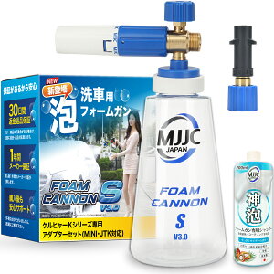 ŐVf Pq[p ytH[LmS V3.0ztH[K MJJC Pq[ ݊A_v^[t K2 K3 K4 K5 MINI JTK i_AVv[ 200mltj  Zbg A mY 