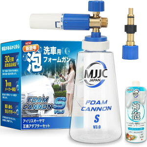 MJJC  tH[K @y3 tH[LmS V3.0z ԃZbg ԗpi A mY _AVv[200mlt (FC S V3.0ijACXI[}p(ꕔfΉ))