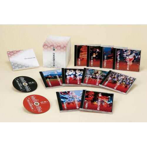 正調 日本民謡大全集 最高級 全10枚セット ファッションなデザイン CD-BOX