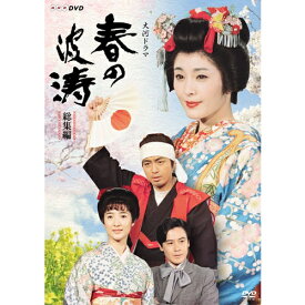 楽天市場 川上慶子 現在の通販