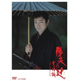 楽天市場 辰巳琢郎 息子の通販