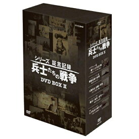 楽天市場 おわり Nhk Cd Dvd の通販