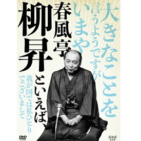 楽天市場 笑いがいちばんの通販