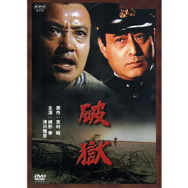楽天市場 趙方豪 Dvd Cd Dvd の通販