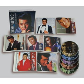 小林旭の世界 CD-BOX 全5枚セット CD