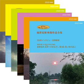 楽天市場 ジブリ ブルーレイの通販