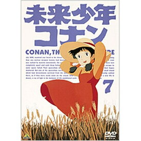 楽天市場 未来少年コナン レプカ 最後の通販