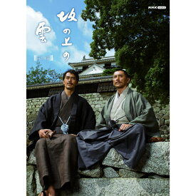 スペシャルドラマ 坂の上の雲 第3部 DVD-BOX 全5枚