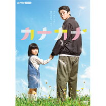 楽天市場】眞栄田郷敦出演作品の通販