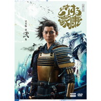 楽天市場】秀吉 大河 ドラマ dvdの通販 