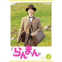 楽天市場】春ランマン dvd boxの通販