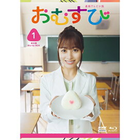 楽天市場】エントリーで全品ポイント10倍連続テレビ小説 ひよっこ 完全  