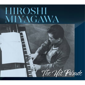 宮川泰 ヒットパレード CD 全5枚