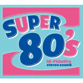 スーパー・エイティーズ CD 全5枚