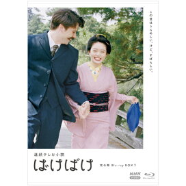 楽天市場】大河ドラマ 鎌倉殿の13人 完全版 第四集 DVD-BOX 全4枚 
