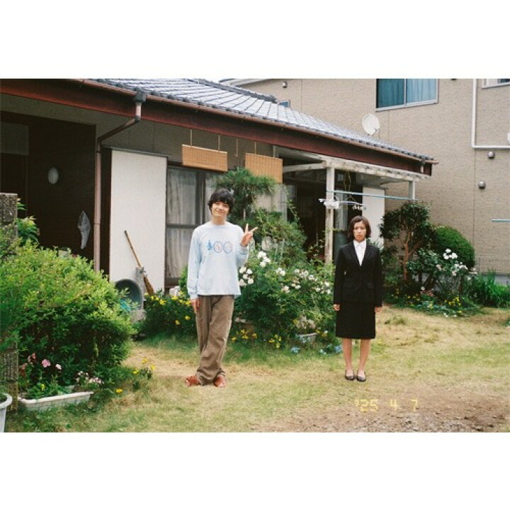 楽天市場】ひらやすみ（通常版） DVD 全3枚 : NHKスクエア DVD・CD館