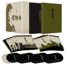 映画 座頭市 Blu-ray BOX