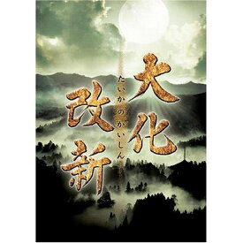エントリーで全品ポイント10倍大化改新